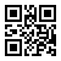 QR-Code zur Seite https://www.isbn.de/9783898066181