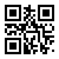 QR-Code zur Seite https://www.isbn.de/9783898067478