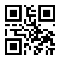 QR-Code zur Seite https://www.isbn.de/9783898067638