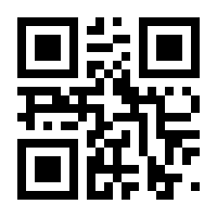 QR-Code zur Seite https://www.isbn.de/9783898067744
