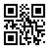 QR-Code zur Seite https://www.isbn.de/9783898068178