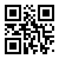 QR-Code zur Seite https://www.isbn.de/9783898068208