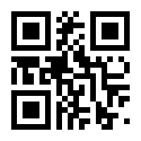 QR-Code zur Seite https://www.isbn.de/9783898068260