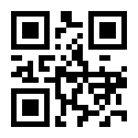QR-Code zur Seite https://www.isbn.de/9783898068314