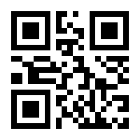 QR-Code zur Seite https://www.isbn.de/9783898068383