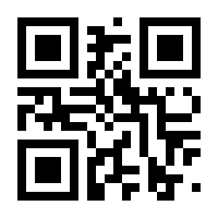 QR-Code zur Seite https://www.isbn.de/9783898068420