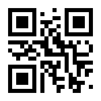 QR-Code zur Seite https://www.isbn.de/9783898068543