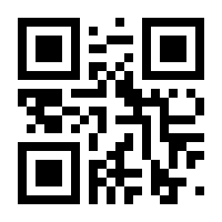 QR-Code zur Seite https://www.isbn.de/9783898068604