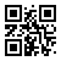 QR-Code zur Seite https://www.isbn.de/9783898068628