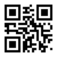 QR-Code zur Seite https://www.isbn.de/9783898068666