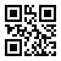 QR-Code zur Seite https://www.isbn.de/9783898068680