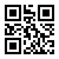 QR-Code zur Seite https://www.isbn.de/9783898068963
