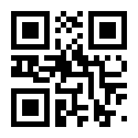 QR-Code zur Seite https://www.isbn.de/9783898070515