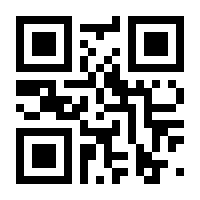 QR-Code zur Seite https://www.isbn.de/9783898091091
