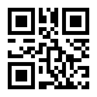 QR-Code zur Seite https://www.isbn.de/9783898091381