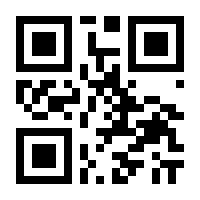QR-Code zur Seite https://www.isbn.de/9783898091398