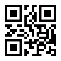 QR-Code zur Seite https://www.isbn.de/9783898091428