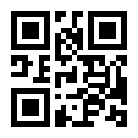 QR-Code zur Seite https://www.isbn.de/9783898091435
