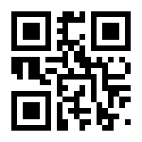 QR-Code zur Seite https://www.isbn.de/9783898091602