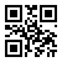 QR-Code zur Seite https://www.isbn.de/9783898091817
