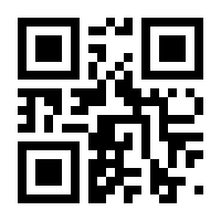QR-Code zur Seite https://www.isbn.de/9783898091961