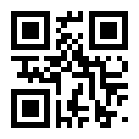 QR-Code zur Seite https://www.isbn.de/9783898092258