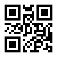 QR-Code zur Seite https://www.isbn.de/9783898092401
