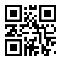 QR-Code zur Seite https://www.isbn.de/9783898092470