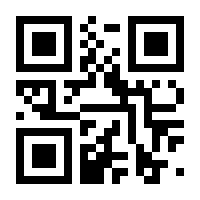 QR-Code zur Seite https://www.isbn.de/9783898095310