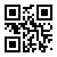QR-Code zur Seite https://www.isbn.de/9783898113557