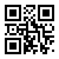 QR-Code zur Seite https://www.isbn.de/9783898124034