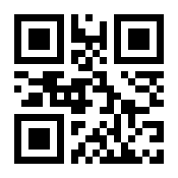 QR-Code zur Seite https://www.isbn.de/9783898126489