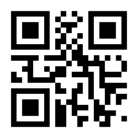 QR-Code zur Seite https://www.isbn.de/9783898127950