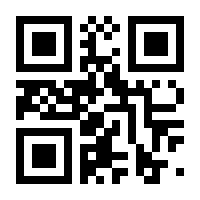 QR-Code zur Seite https://www.isbn.de/9783898128162