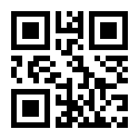 QR-Code zur Seite https://www.isbn.de/9783898131322