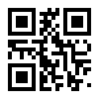 QR-Code zur Seite https://www.isbn.de/9783898132268