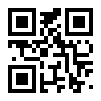 QR-Code zur Seite https://www.isbn.de/9783898133623