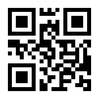 QR-Code zur Seite https://www.isbn.de/9783898133821