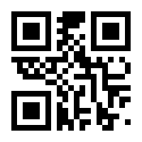 QR-Code zur Seite https://www.isbn.de/9783898134248