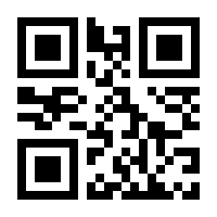 QR-Code zur Seite https://www.isbn.de/9783898135368