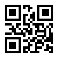 QR-Code zur Seite https://www.isbn.de/9783898138048