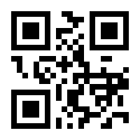 QR-Code zur Seite https://www.isbn.de/9783898138055