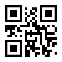 QR-Code zur Seite https://www.isbn.de/9783898176071