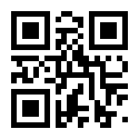 QR-Code zur Seite https://www.isbn.de/9783898176620