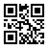QR-Code zur Seite https://www.isbn.de/9783898178181