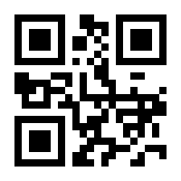 QR-Code zur Seite https://www.isbn.de/9783898178310