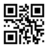 QR-Code zur Seite https://www.isbn.de/9783898178464