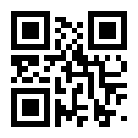 QR-Code zur Seite https://www.isbn.de/9783898185851