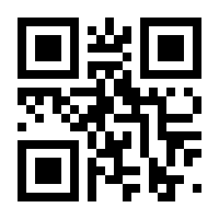 QR-Code zur Seite https://www.isbn.de/9783898207546