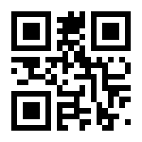 QR-Code zur Seite https://www.isbn.de/9783898212342